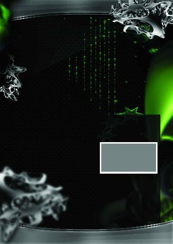 dj background new (6)